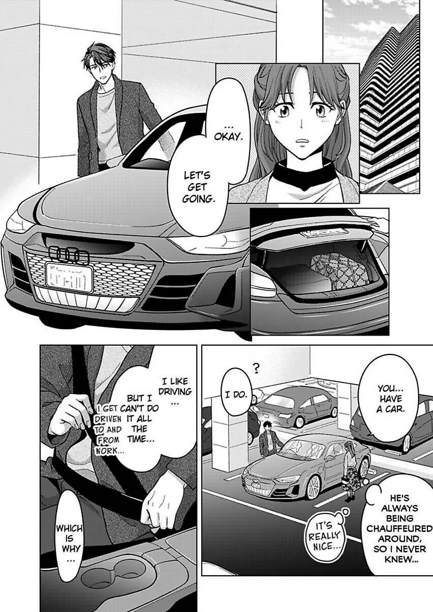 Destiny in the Heat ~A Reason to Bind to an Elite Alpha~ Chapter 35 - page 7