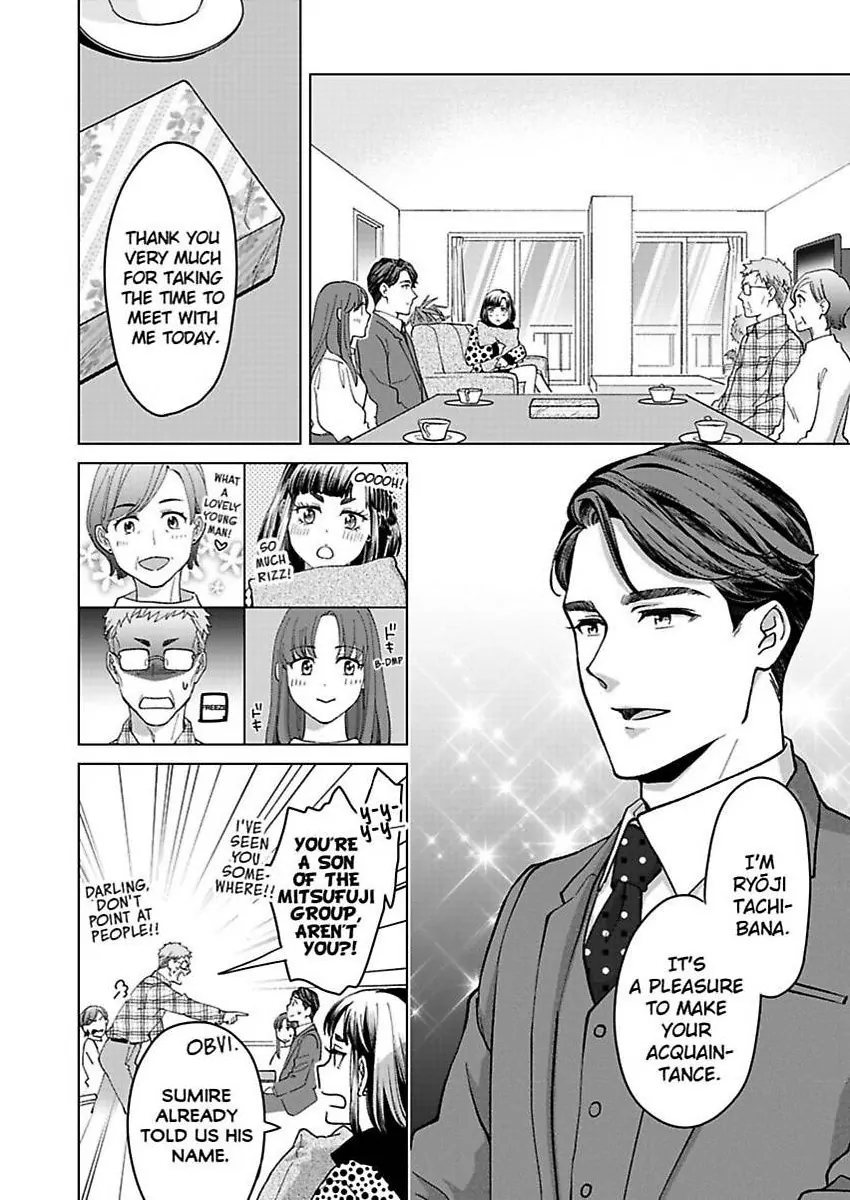 Destiny in the Heat ~A Reason to Bind to an Elite Alpha~ Chapter 36 - page 15