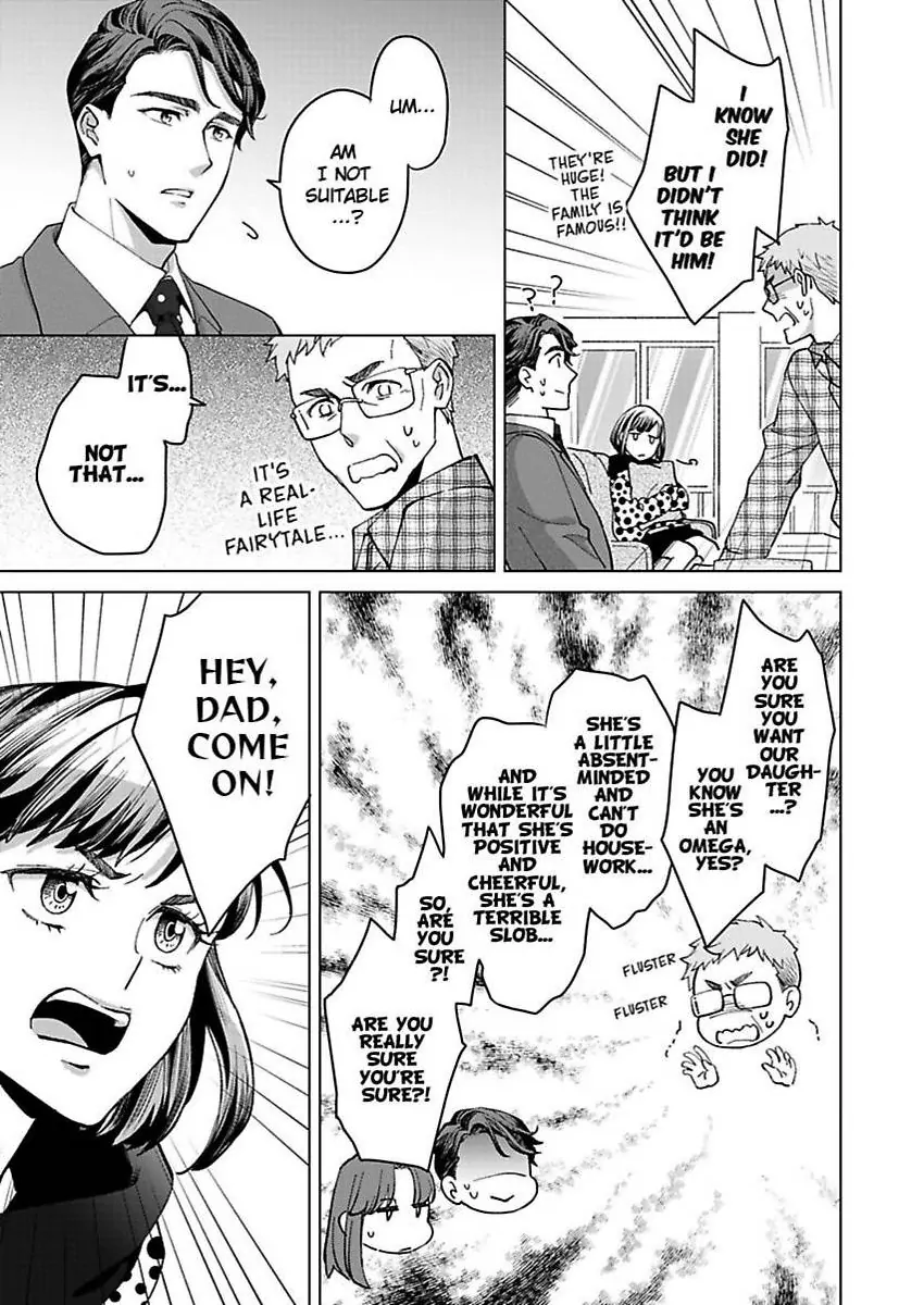 Destiny in the Heat ~A Reason to Bind to an Elite Alpha~ Chapter 36 - page 16
