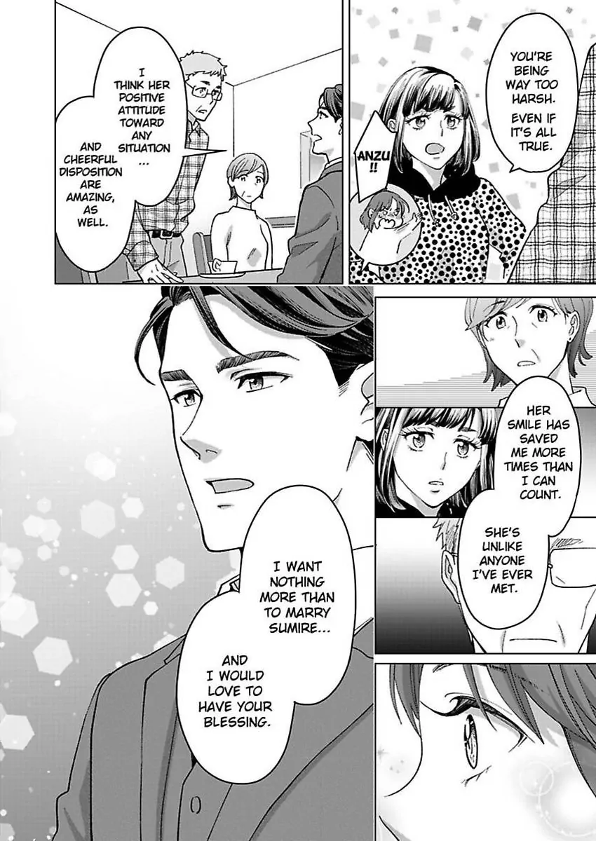 Destiny in the Heat ~A Reason to Bind to an Elite Alpha~ Chapter 36 - page 17