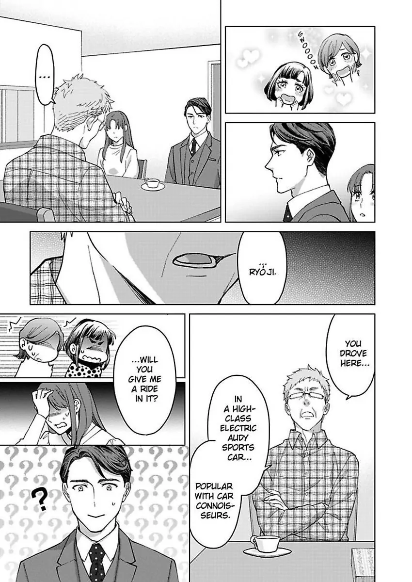 Destiny in the Heat ~A Reason to Bind to an Elite Alpha~ Chapter 36 - page 18