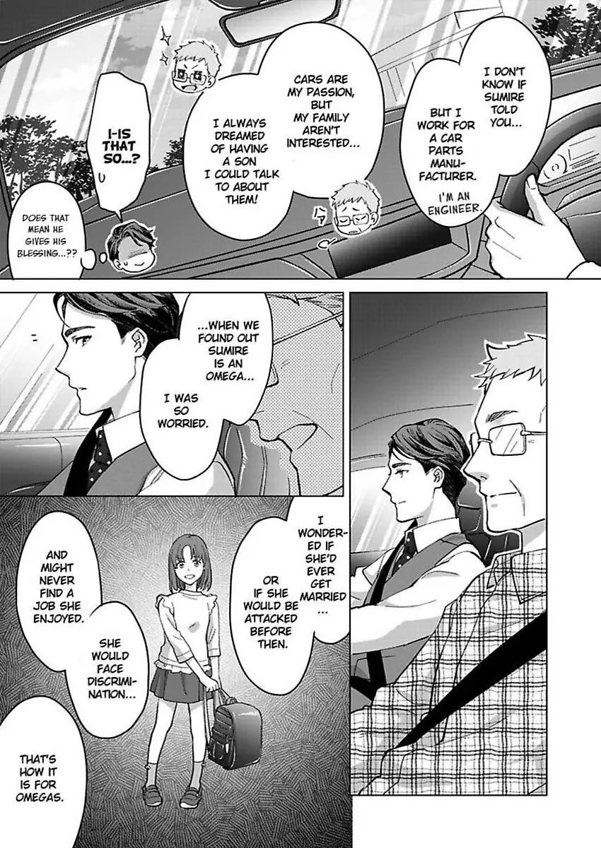 Destiny in the Heat ~A Reason to Bind to an Elite Alpha~ Chapter 36 - page 20