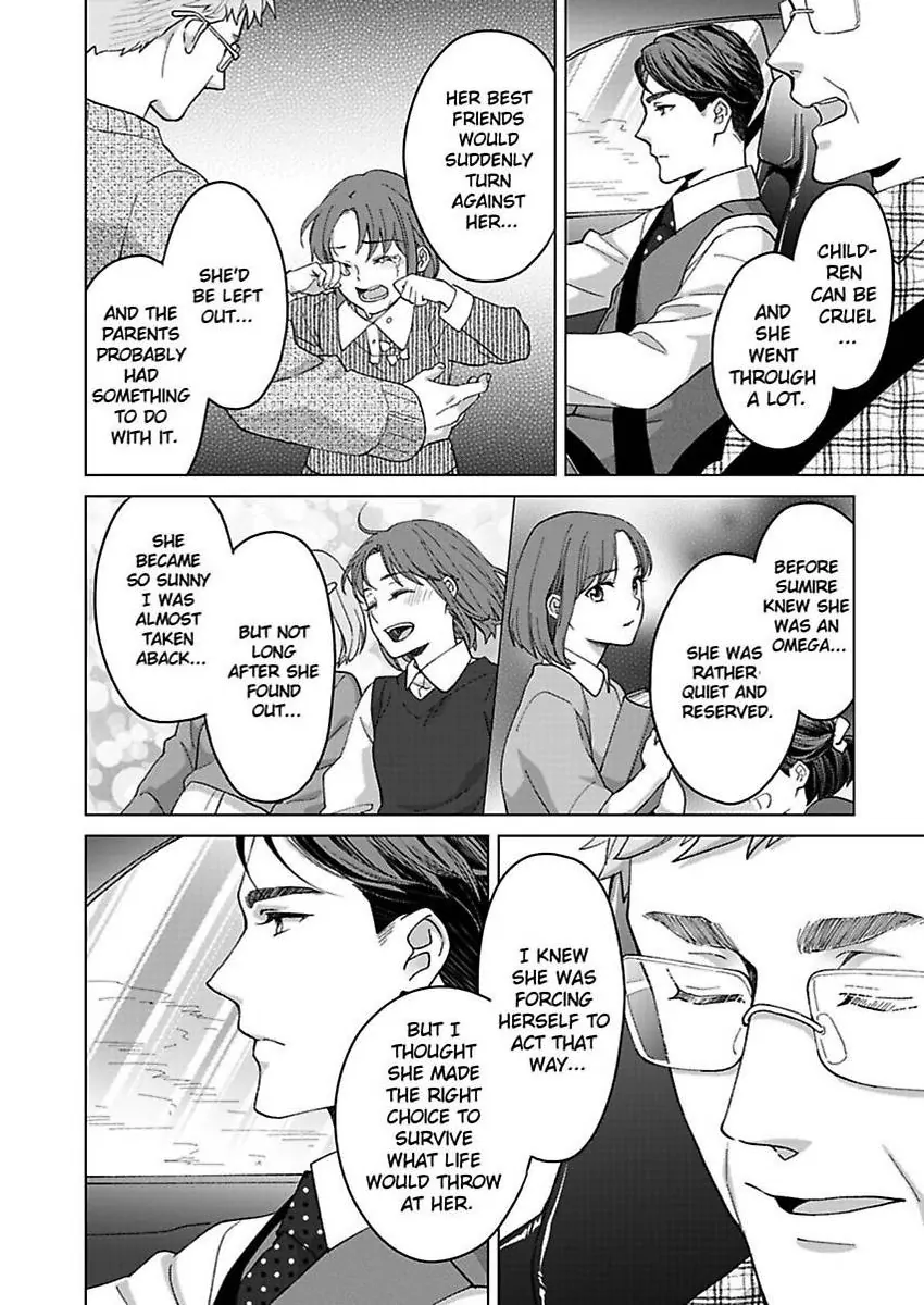 Destiny in the Heat ~A Reason to Bind to an Elite Alpha~ Chapter 36 - page 21