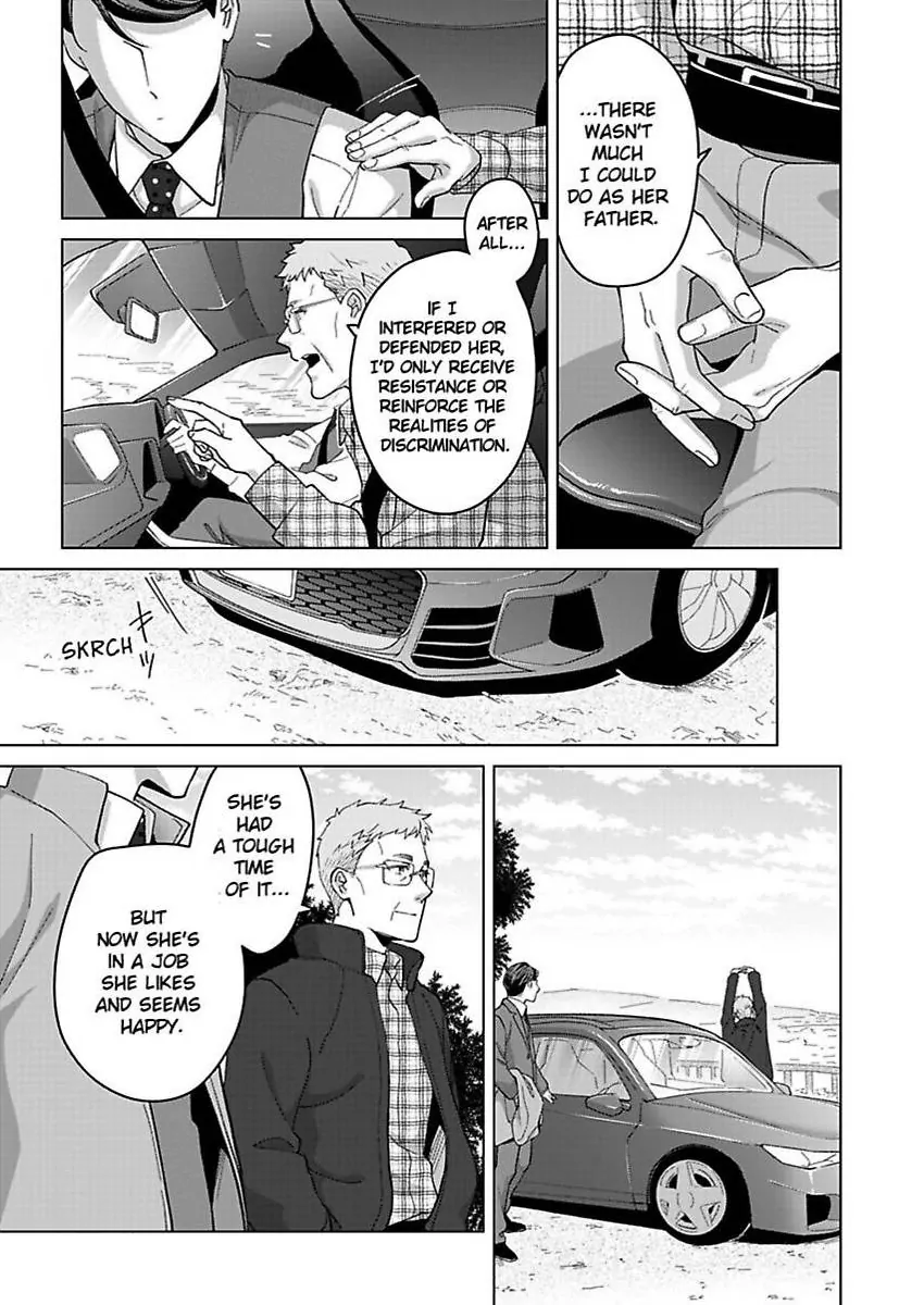 Destiny in the Heat ~A Reason to Bind to an Elite Alpha~ Chapter 36 - page 22