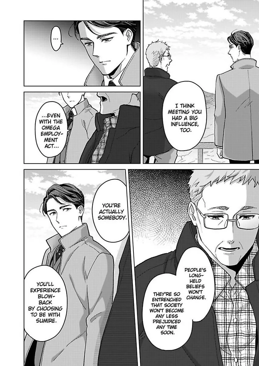 Destiny in the Heat ~A Reason to Bind to an Elite Alpha~ Chapter 36 - page 23