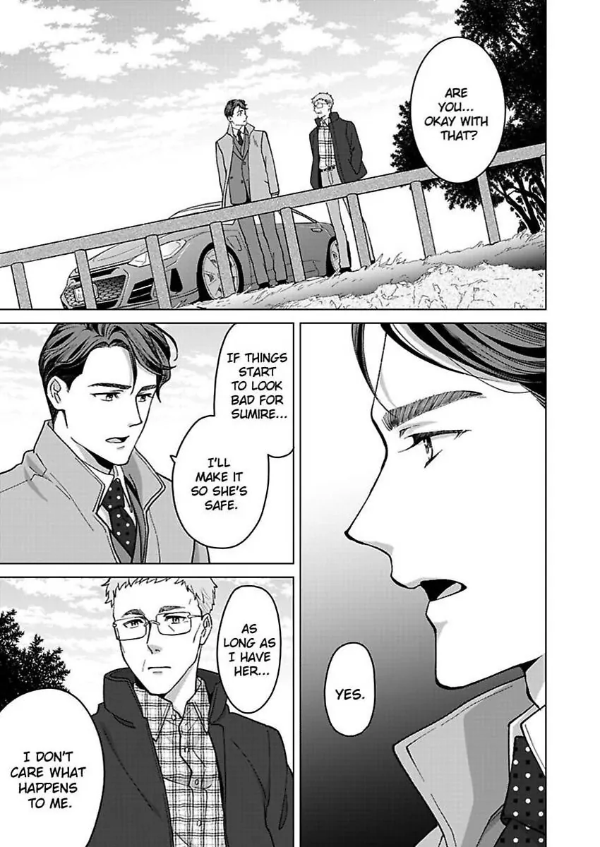Destiny in the Heat ~A Reason to Bind to an Elite Alpha~ Chapter 36 - page 24