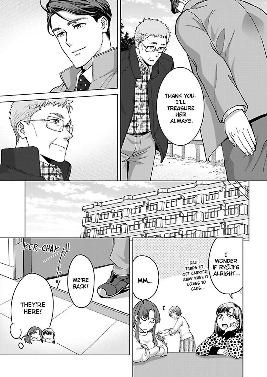 Destiny in the Heat ~A Reason to Bind to an Elite Alpha~ Chapter 36 - page 26