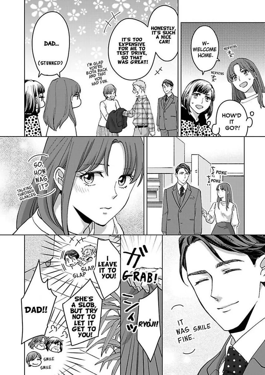 Destiny in the Heat ~A Reason to Bind to an Elite Alpha~ Chapter 36 - page 27