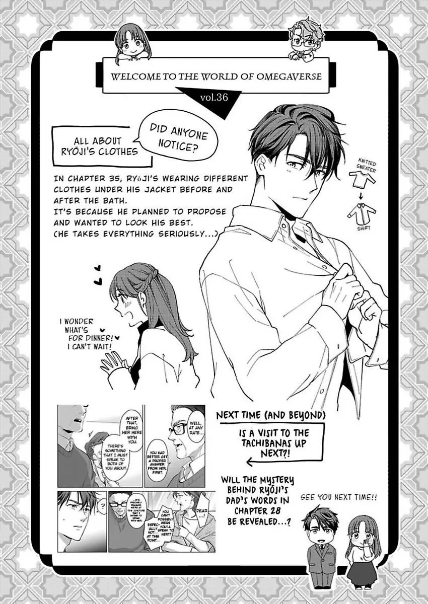 Destiny in the Heat ~A Reason to Bind to an Elite Alpha~ Chapter 36 - page 29