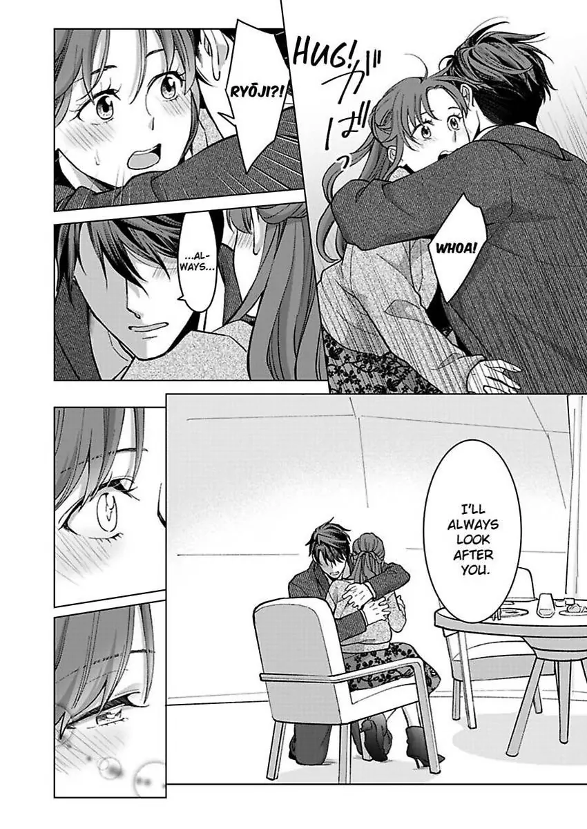 Destiny in the Heat ~A Reason to Bind to an Elite Alpha~ Chapter 36 - page 5