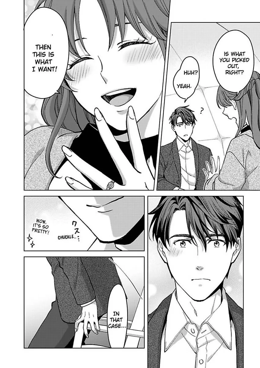 Destiny in the Heat ~A Reason to Bind to an Elite Alpha~ Chapter 36 - page 7