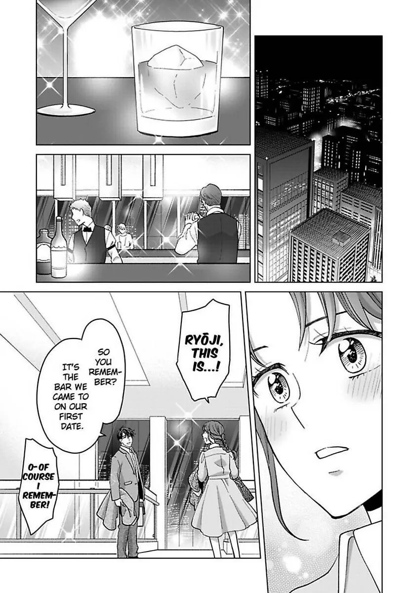 Destiny in the Heat ~A Reason to Bind to an Elite Alpha~ Chapter 37 - page 12