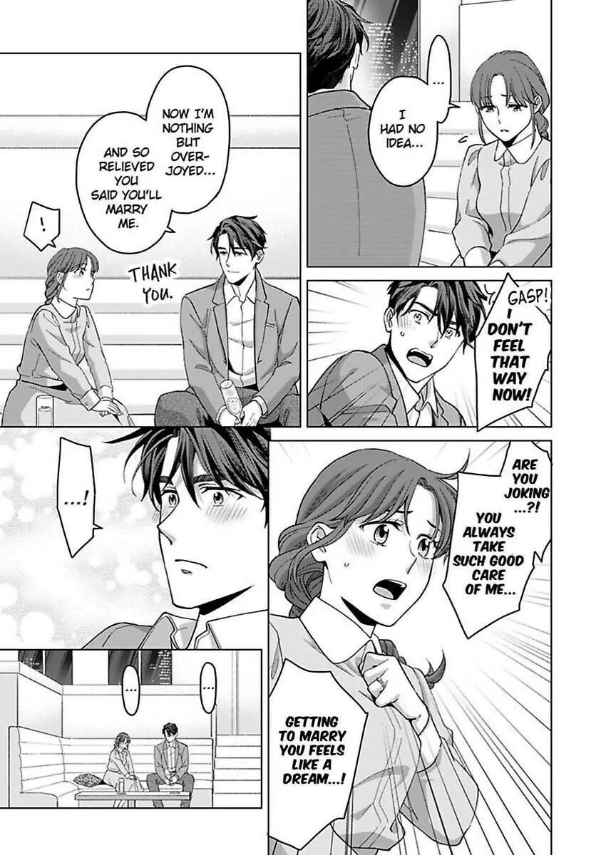 Destiny in the Heat ~A Reason to Bind to an Elite Alpha~ Chapter 37 - page 16