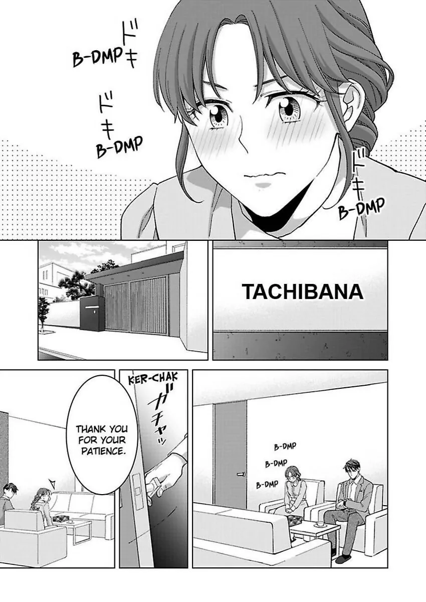 Destiny in the Heat ~A Reason to Bind to an Elite Alpha~ Chapter 37 - page 2