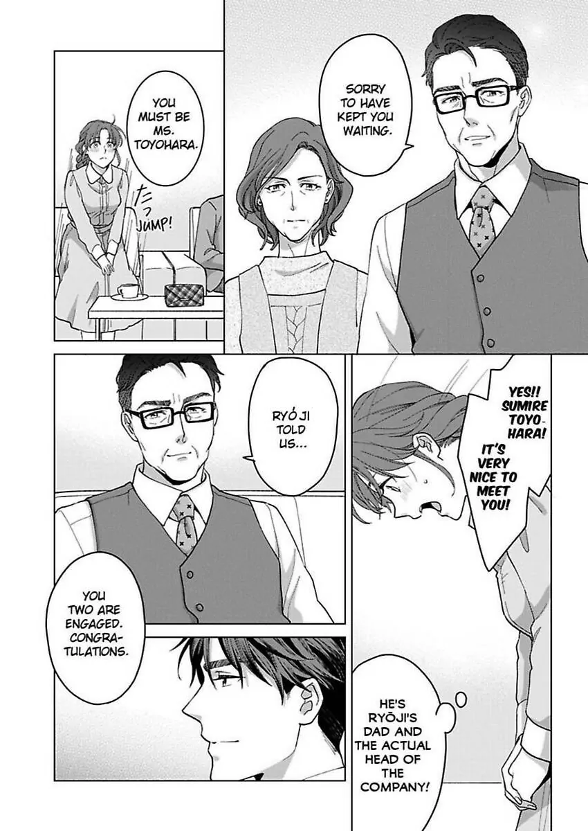 Destiny in the Heat ~A Reason to Bind to an Elite Alpha~ Chapter 37 - page 3