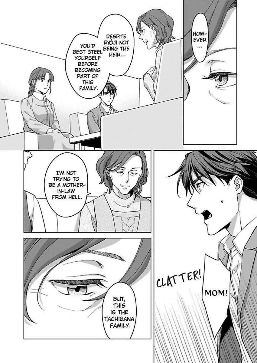 Destiny in the Heat ~A Reason to Bind to an Elite Alpha~ Chapter 37 - page 5