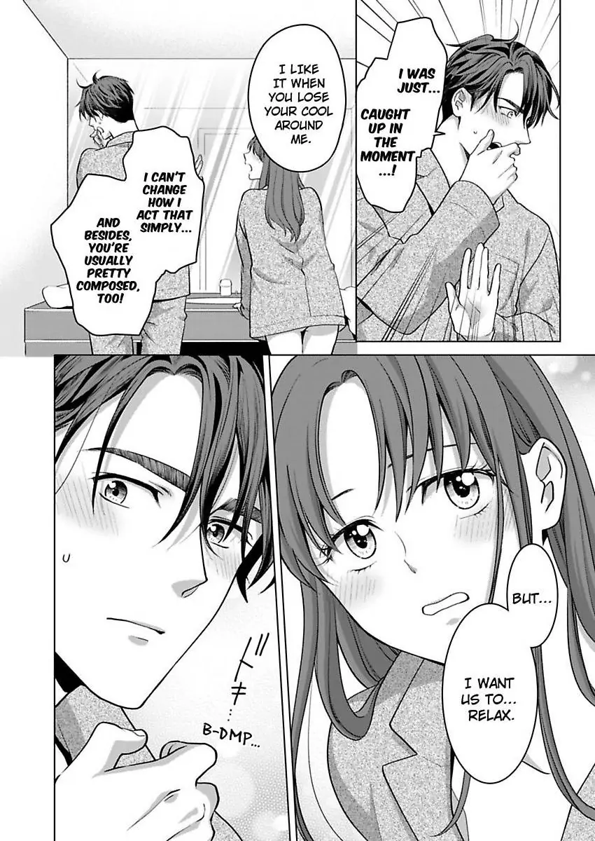 Destiny in the Heat ~A Reason to Bind to an Elite Alpha~ Chapter 38 - page 11