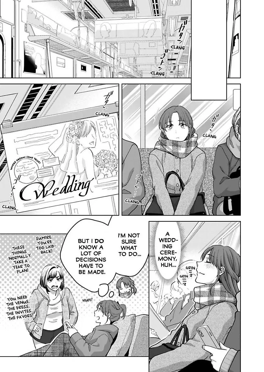 Destiny in the Heat ~A Reason to Bind to an Elite Alpha~ Chapter 38 - page 14