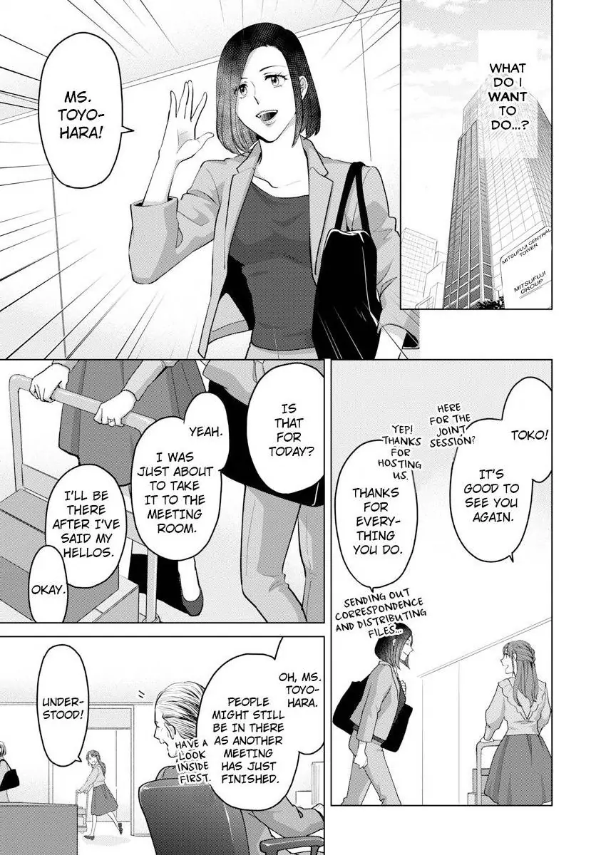 Destiny in the Heat ~A Reason to Bind to an Elite Alpha~ Chapter 38 - page 16