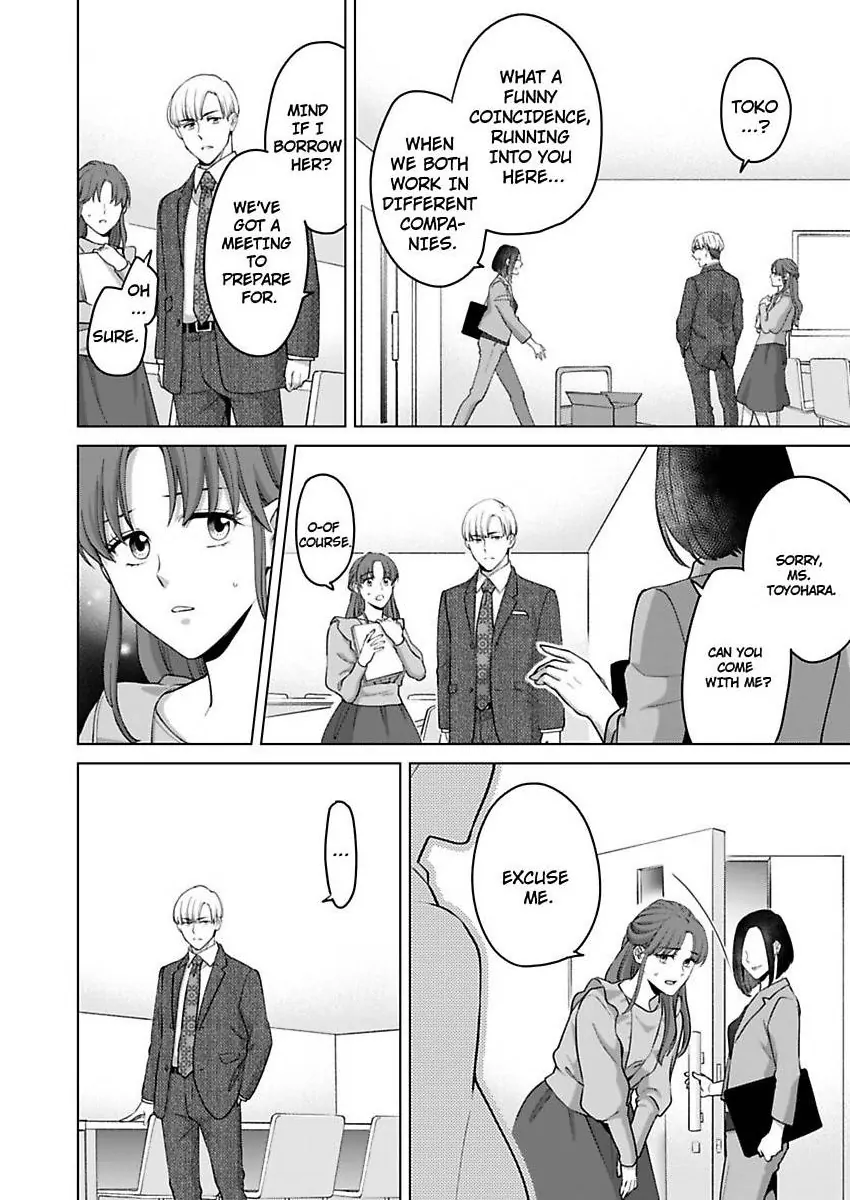 Destiny in the Heat ~A Reason to Bind to an Elite Alpha~ Chapter 38 - page 21