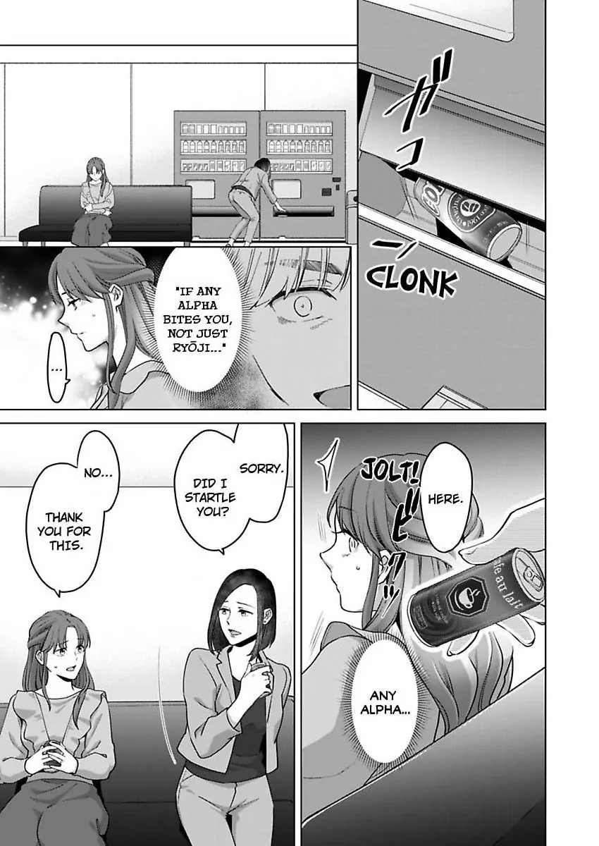 Destiny in the Heat ~A Reason to Bind to an Elite Alpha~ Chapter 38 - page 22