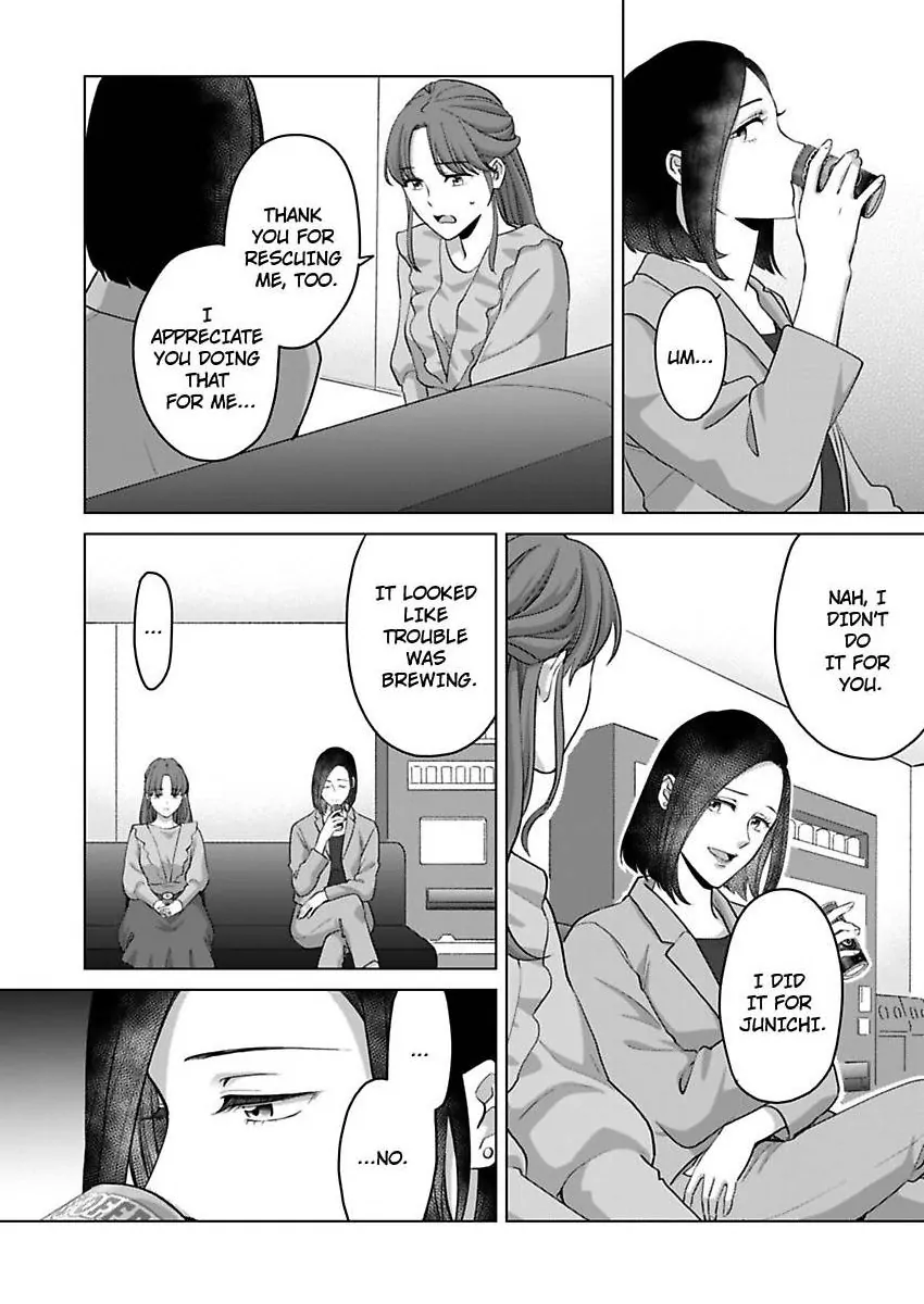 Destiny in the Heat ~A Reason to Bind to an Elite Alpha~ Chapter 38 - page 23