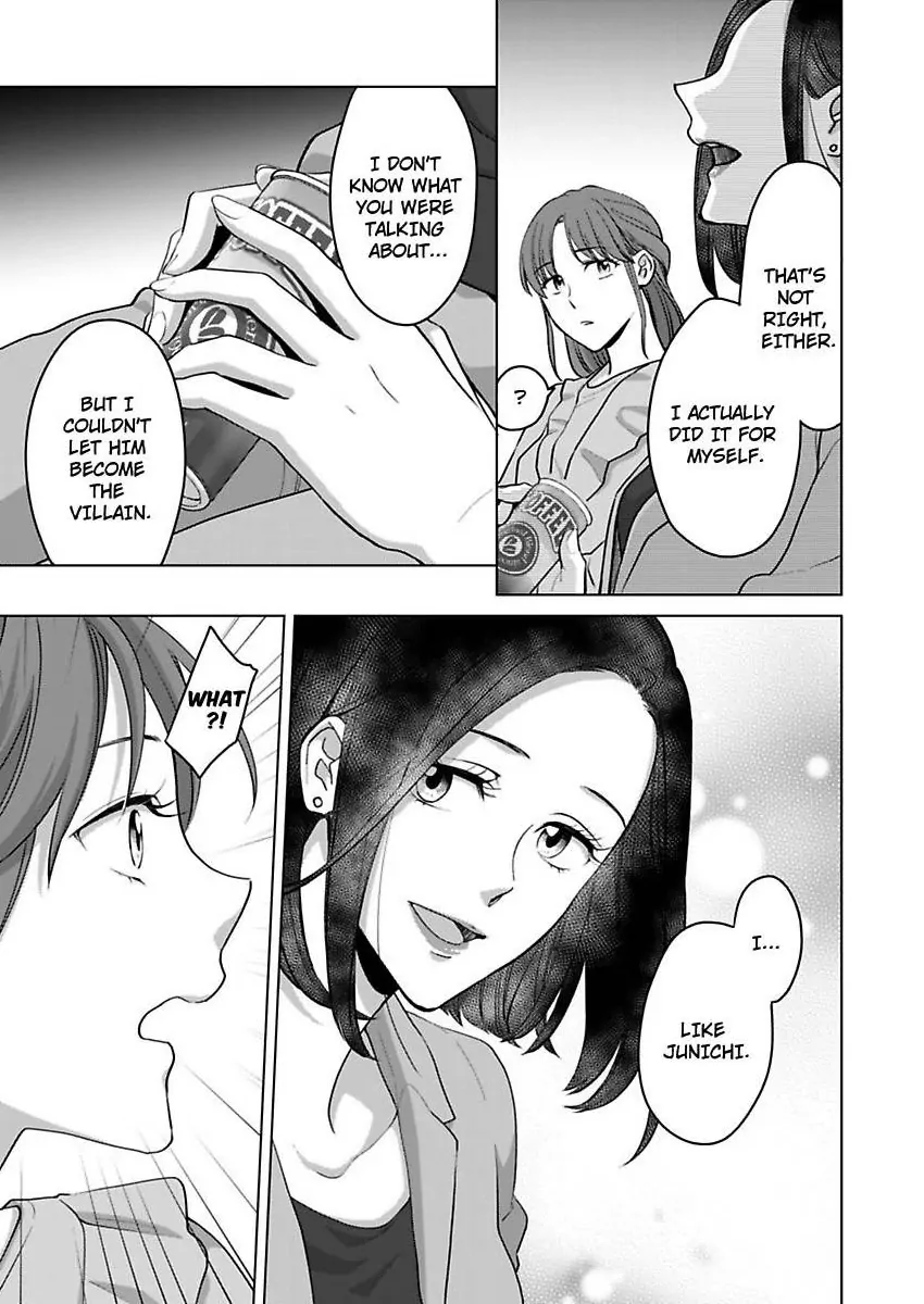Destiny in the Heat ~A Reason to Bind to an Elite Alpha~ Chapter 38 - page 24