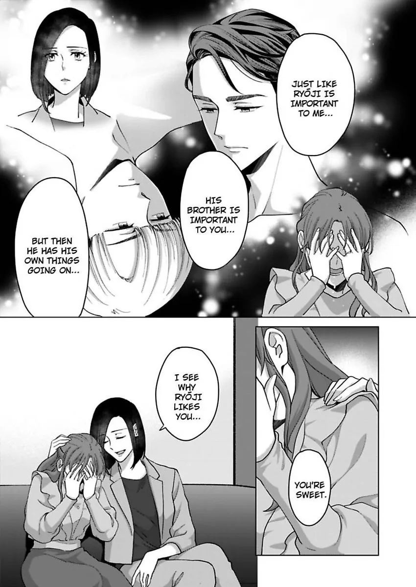 Destiny in the Heat ~A Reason to Bind to an Elite Alpha~ Chapter 39 - page 10