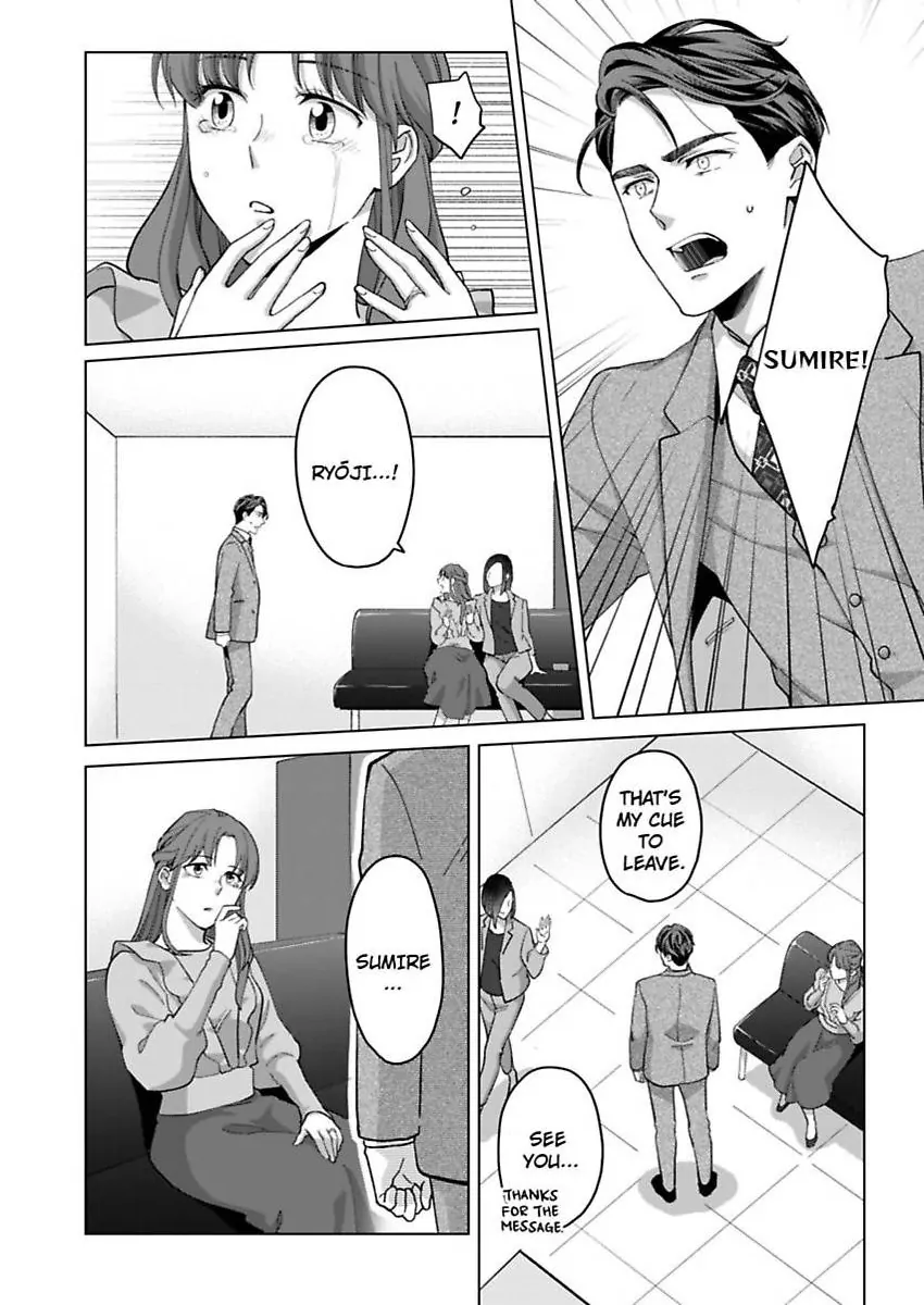 Destiny in the Heat ~A Reason to Bind to an Elite Alpha~ Chapter 39 - page 11