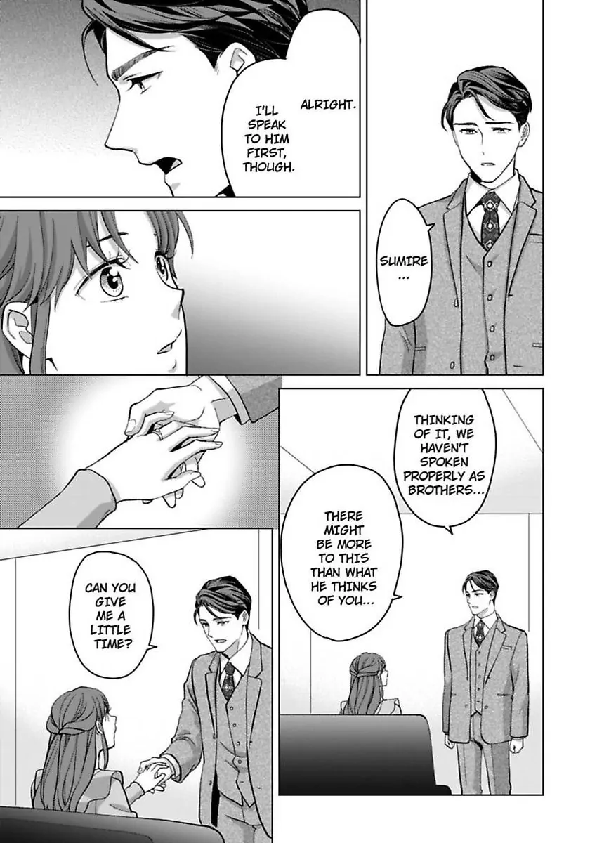 Destiny in the Heat ~A Reason to Bind to an Elite Alpha~ Chapter 39 - page 14
