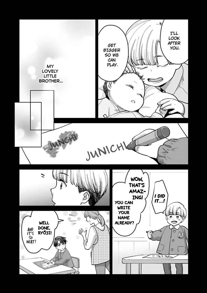 Destiny in the Heat ~A Reason to Bind to an Elite Alpha~ Chapter 39 - page 17