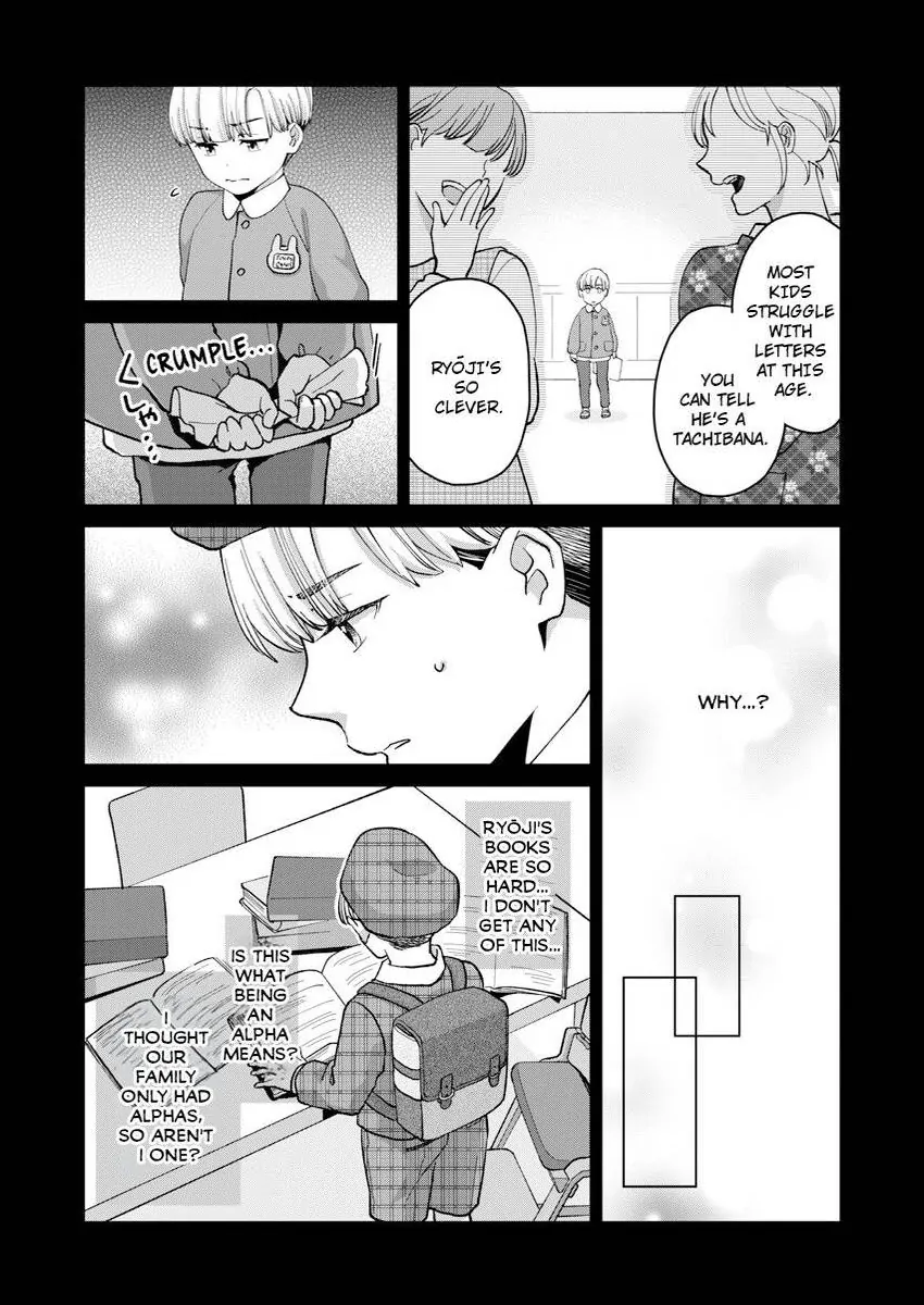 Destiny in the Heat ~A Reason to Bind to an Elite Alpha~ Chapter 39 - page 18
