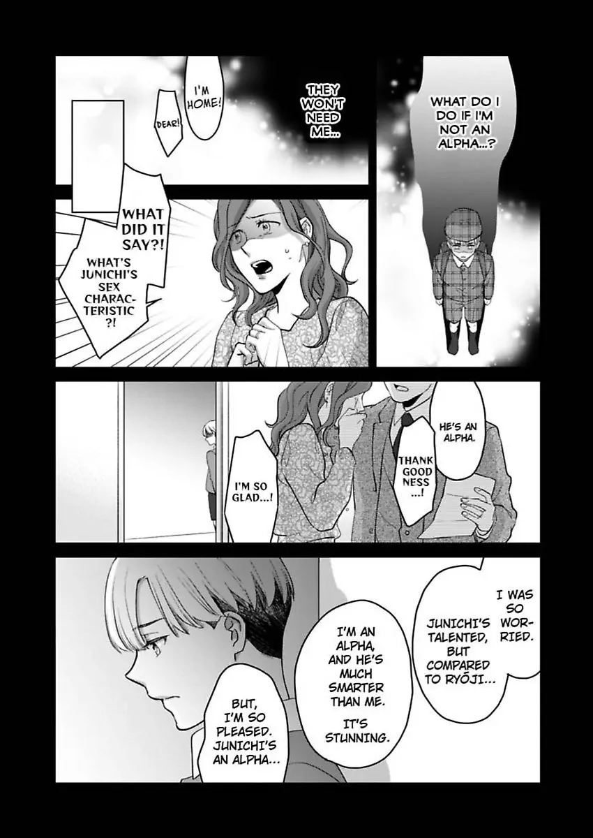 Destiny in the Heat ~A Reason to Bind to an Elite Alpha~ Chapter 39 - page 19