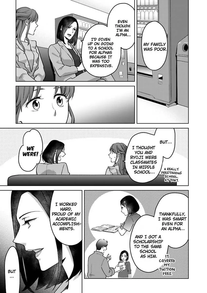 Destiny in the Heat ~A Reason to Bind to an Elite Alpha~ Chapter 39 - page 2
