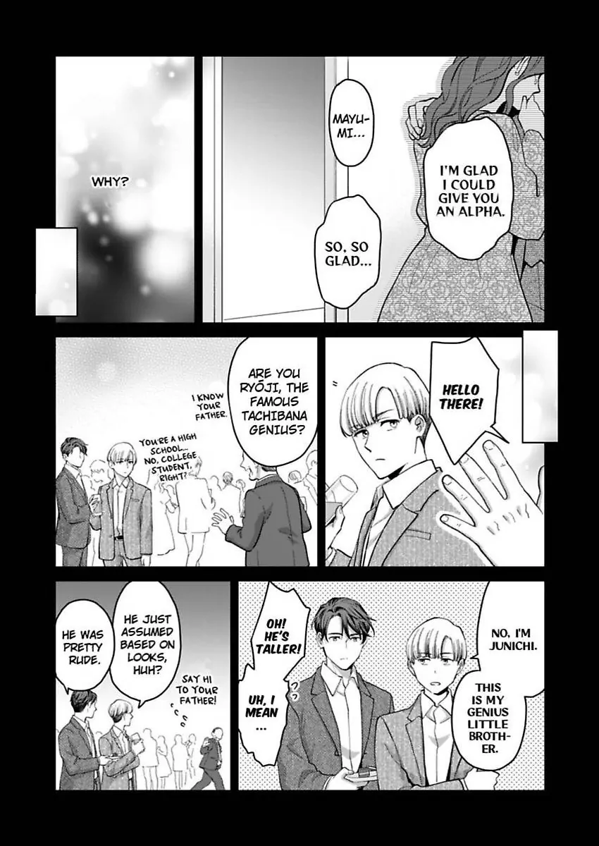 Destiny in the Heat ~A Reason to Bind to an Elite Alpha~ Chapter 39 - page 20
