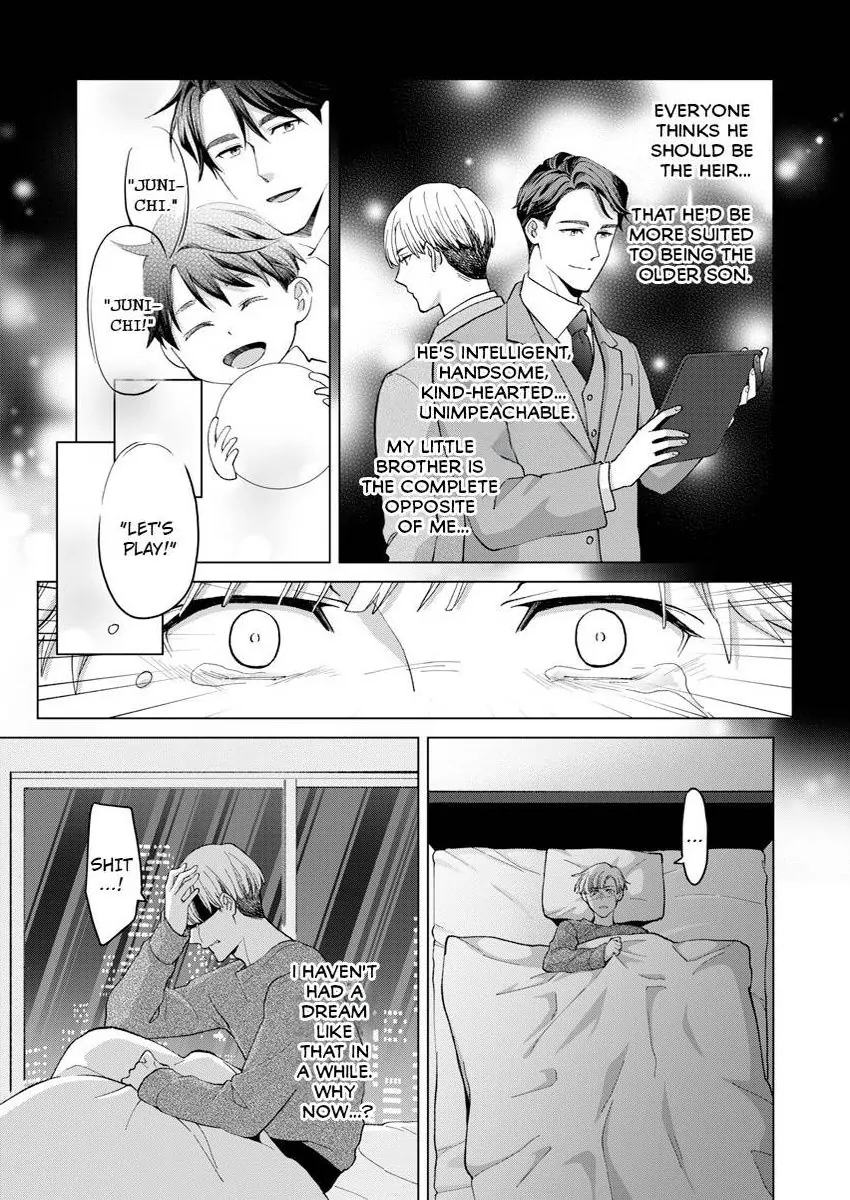 Destiny in the Heat ~A Reason to Bind to an Elite Alpha~ Chapter 39 - page 22