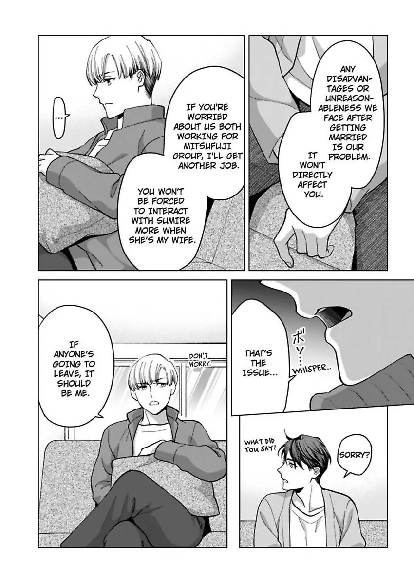 Destiny in the Heat ~A Reason to Bind to an Elite Alpha~ Chapter 39 - page 25