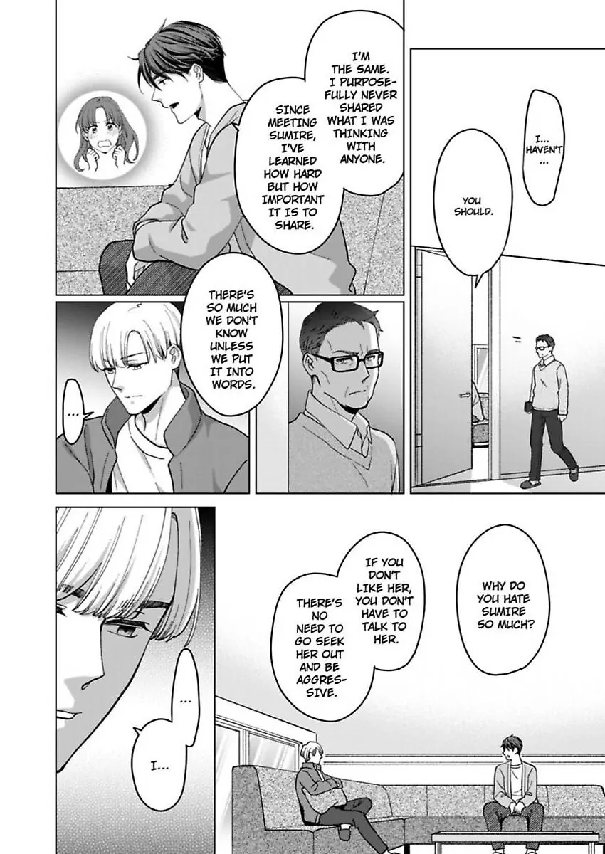 Destiny in the Heat ~A Reason to Bind to an Elite Alpha~ Chapter 39 - page 27