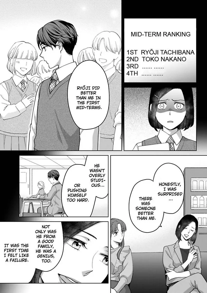 Destiny in the Heat ~A Reason to Bind to an Elite Alpha~ Chapter 39 - page 3