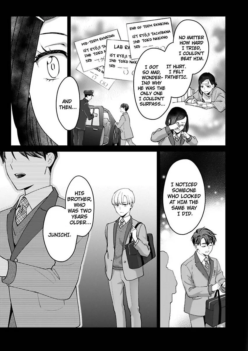 Destiny in the Heat ~A Reason to Bind to an Elite Alpha~ Chapter 39 - page 4