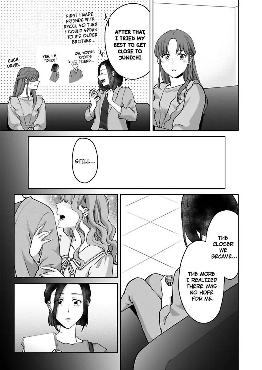 Destiny in the Heat ~A Reason to Bind to an Elite Alpha~ Chapter 39 - page 6