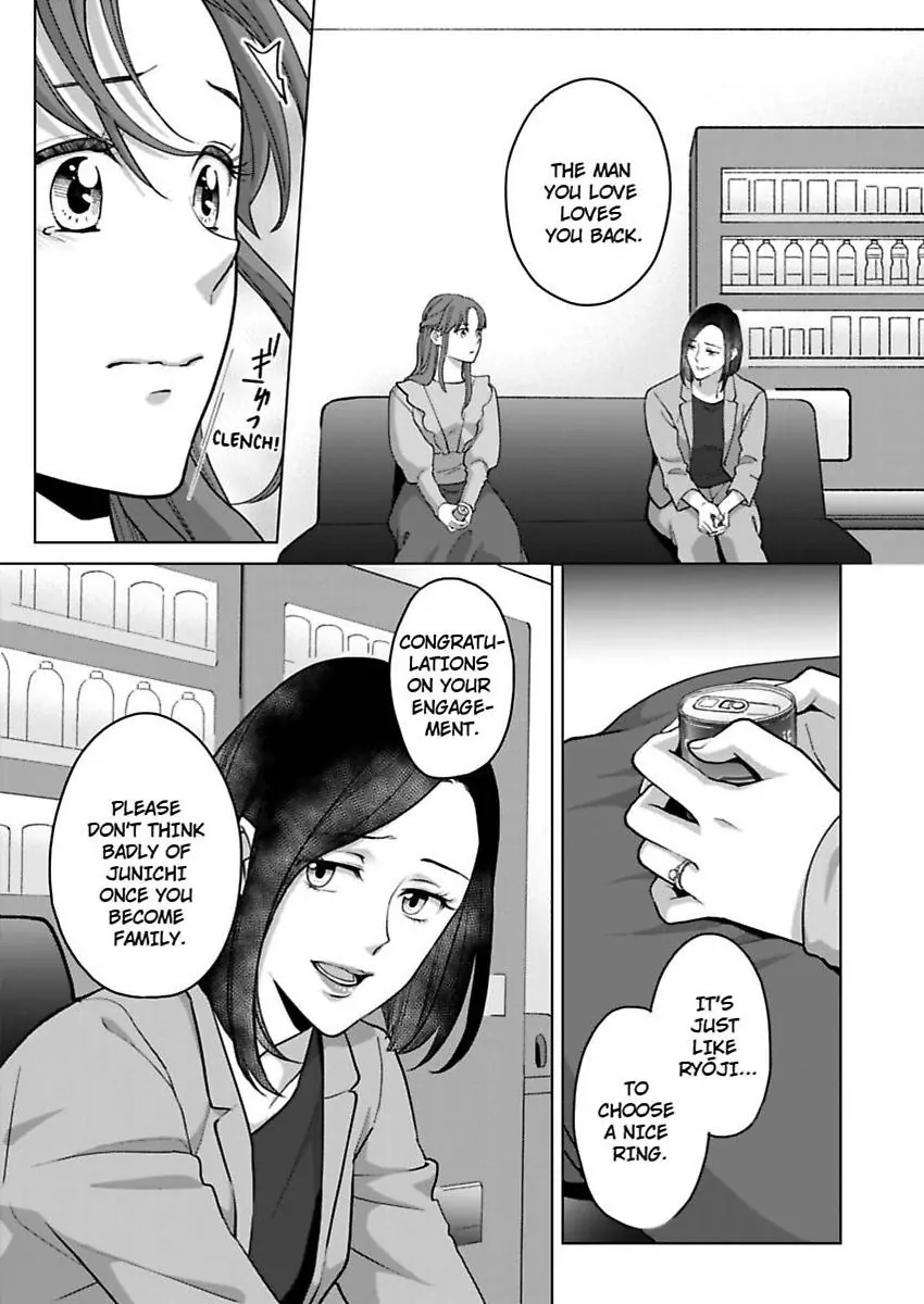 Destiny in the Heat ~A Reason to Bind to an Elite Alpha~ Chapter 39 - page 8