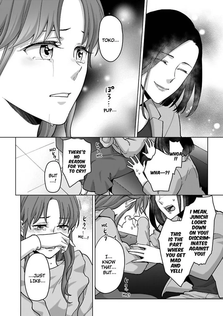 Destiny in the Heat ~A Reason to Bind to an Elite Alpha~ Chapter 39 - page 9