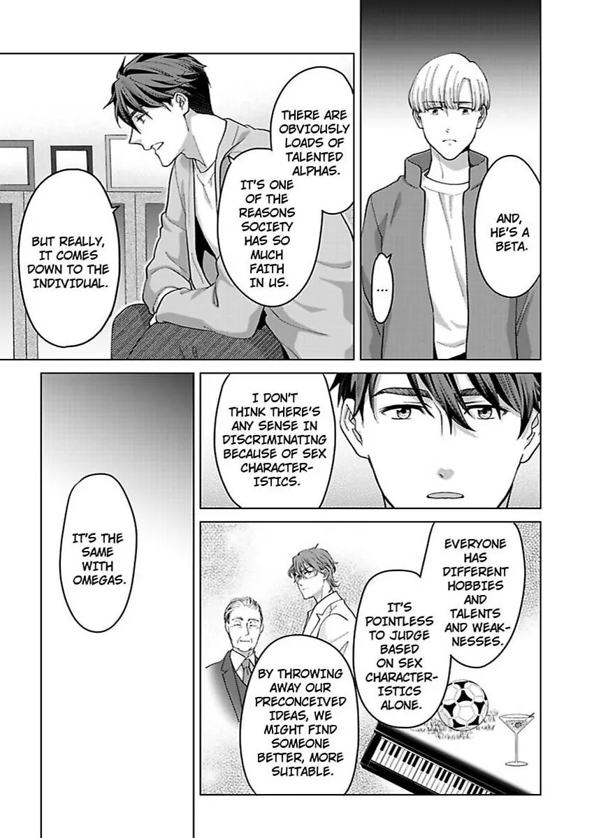 Destiny in the Heat ~A Reason to Bind to an Elite Alpha~ Chapter 40 - page 10