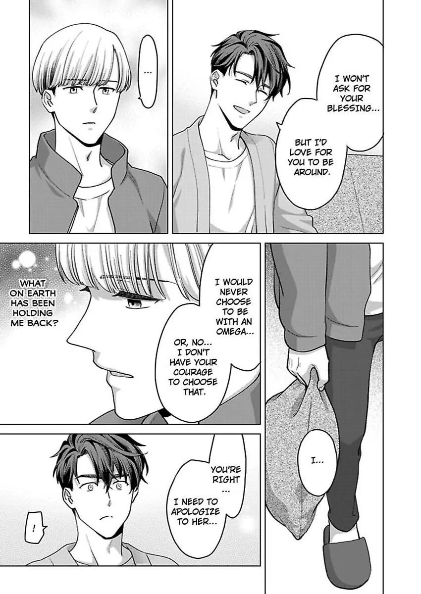 Destiny in the Heat ~A Reason to Bind to an Elite Alpha~ Chapter 40 - page 12