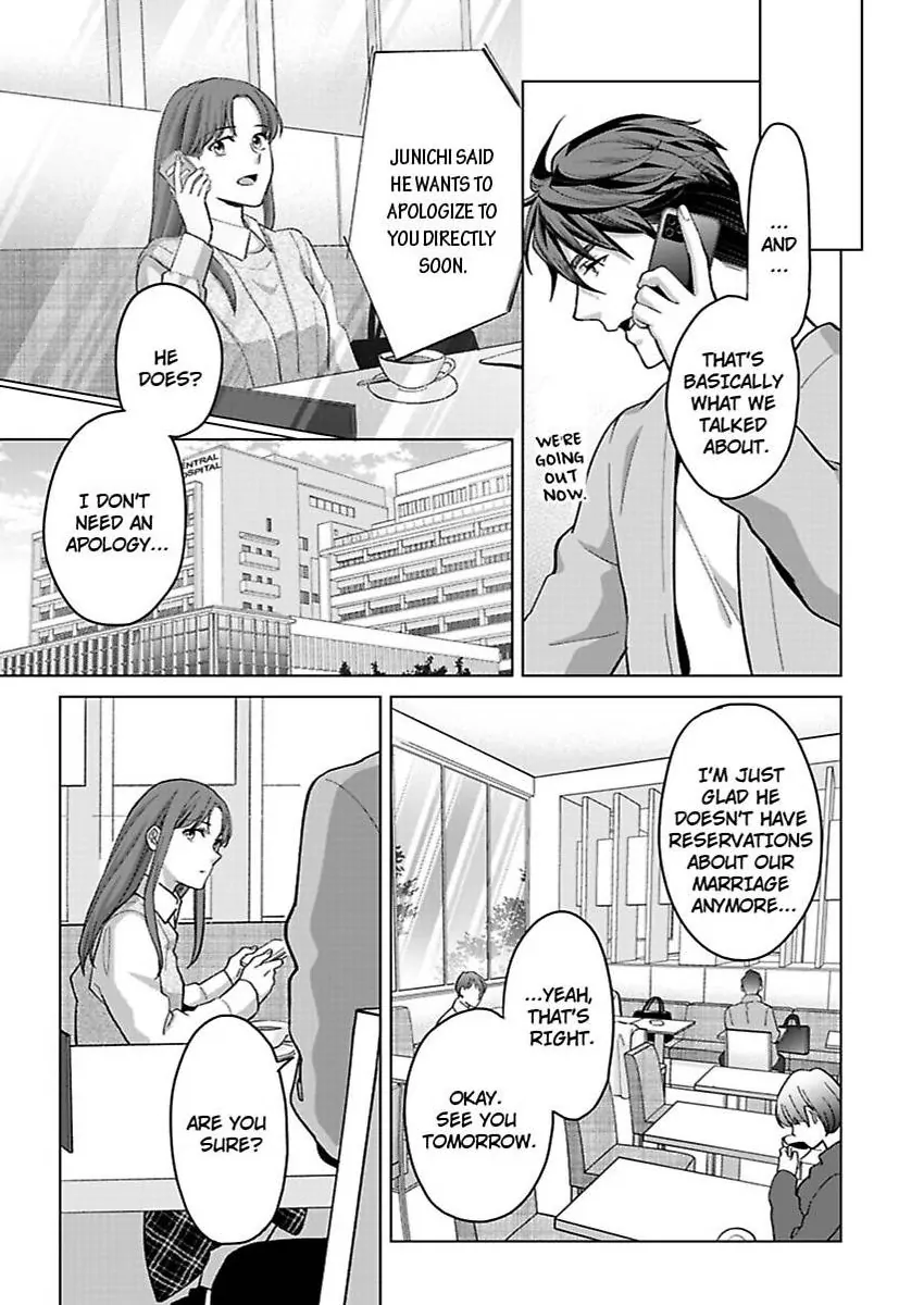 Destiny in the Heat ~A Reason to Bind to an Elite Alpha~ Chapter 40 - page 14