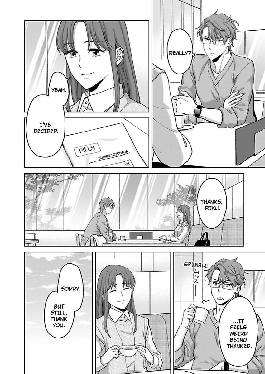 Destiny in the Heat ~A Reason to Bind to an Elite Alpha~ Chapter 40 - page 15