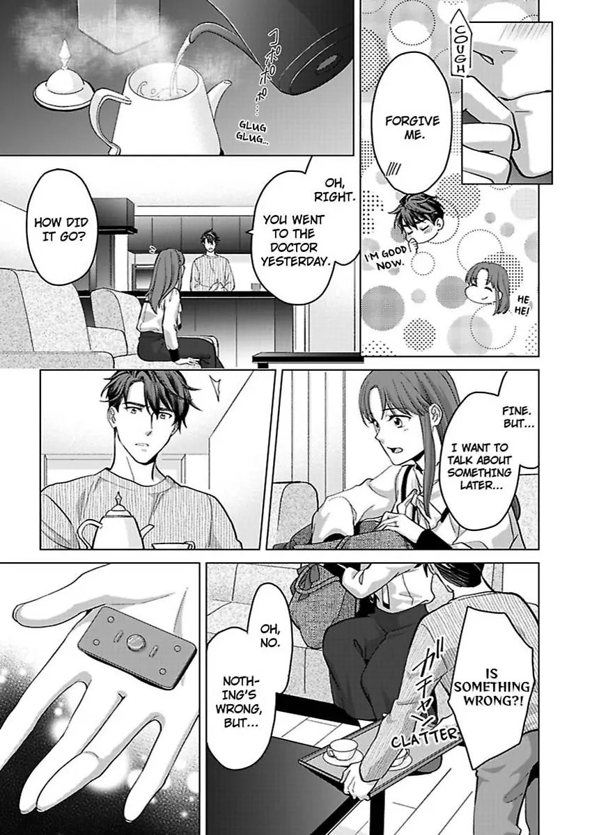 Destiny in the Heat ~A Reason to Bind to an Elite Alpha~ Chapter 40 - page 18