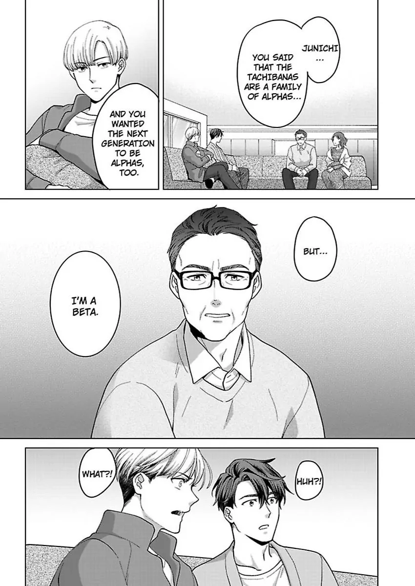 Destiny in the Heat ~A Reason to Bind to an Elite Alpha~ Chapter 40 - page 2