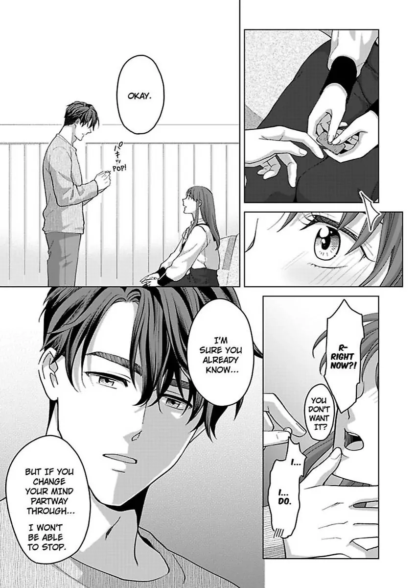 Destiny in the Heat ~A Reason to Bind to an Elite Alpha~ Chapter 40 - page 22